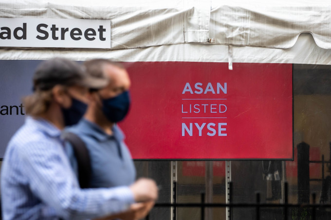 Lots of pleased individuals as Palantir and Asana spike on first day of trading